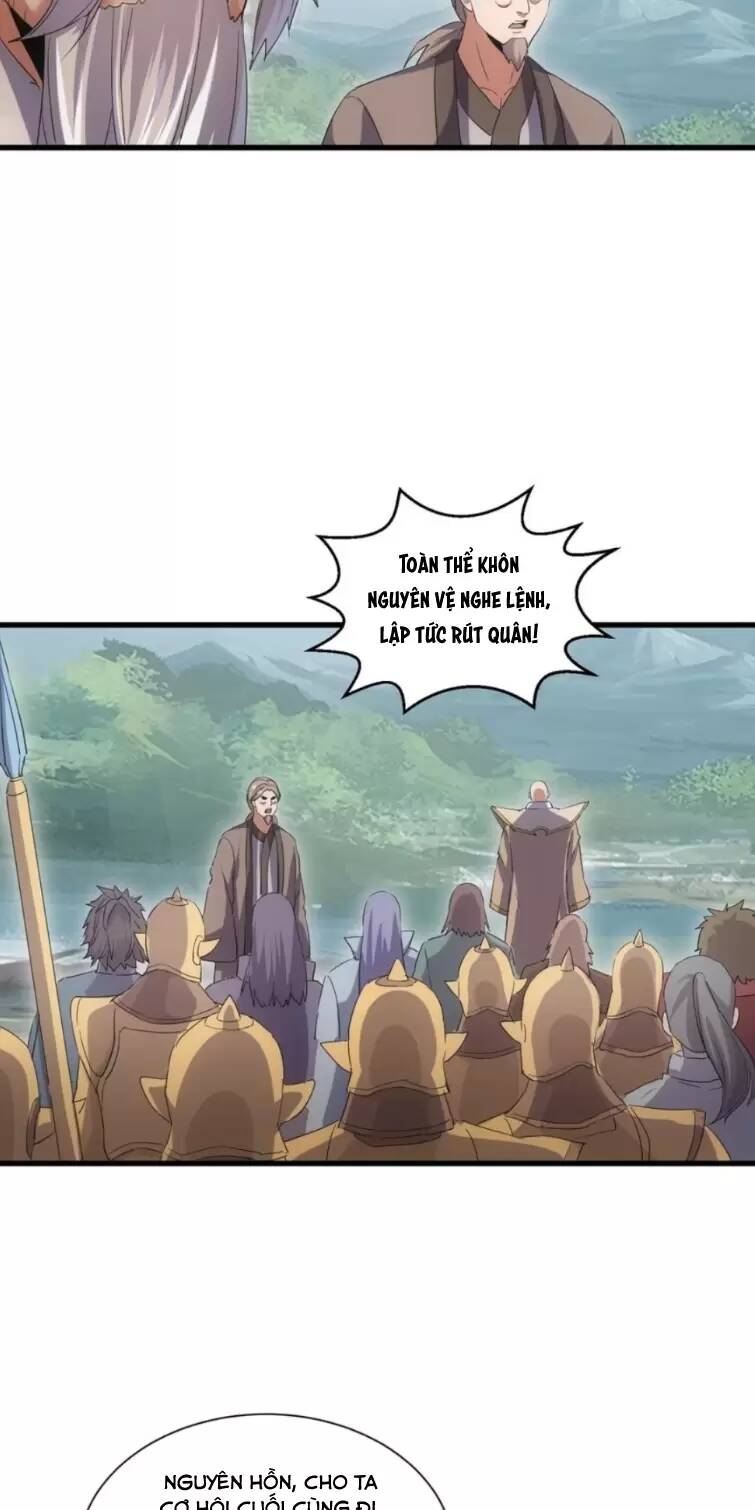 Vạn Cổ Đệ Nhất Thần: Chapter 161