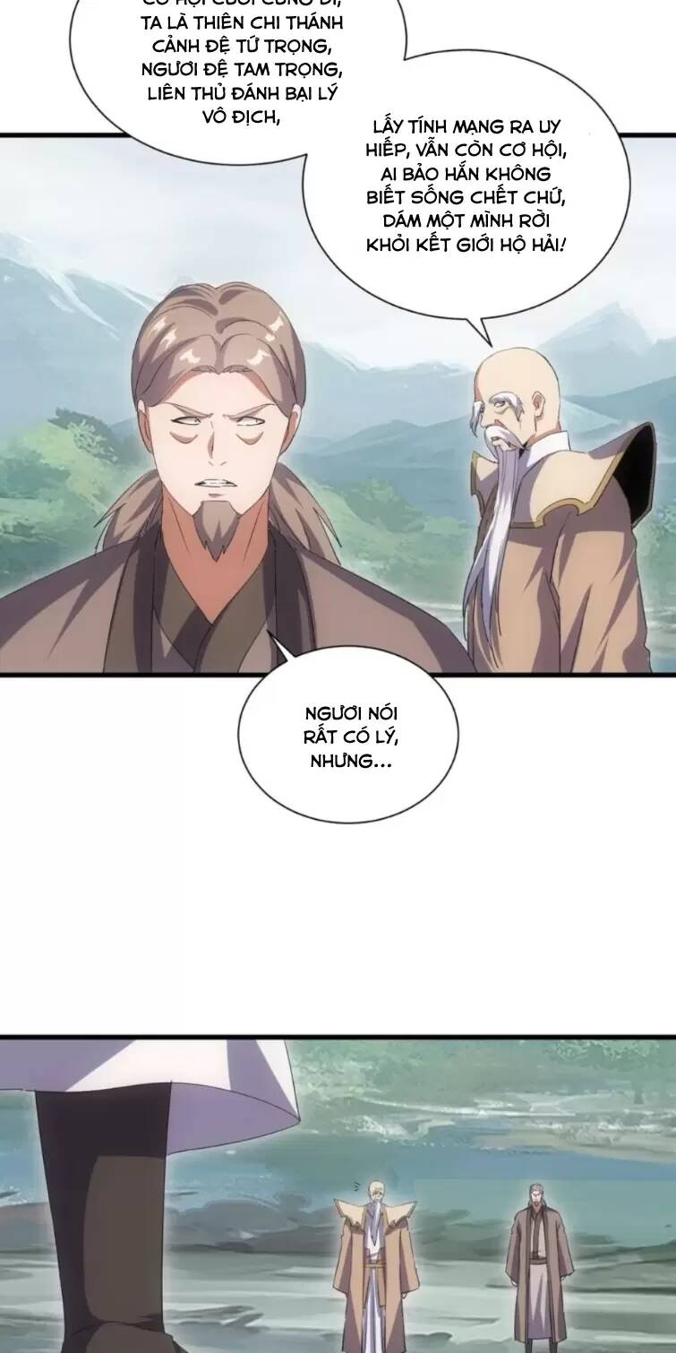 Vạn Cổ Đệ Nhất Thần: Chapter 161