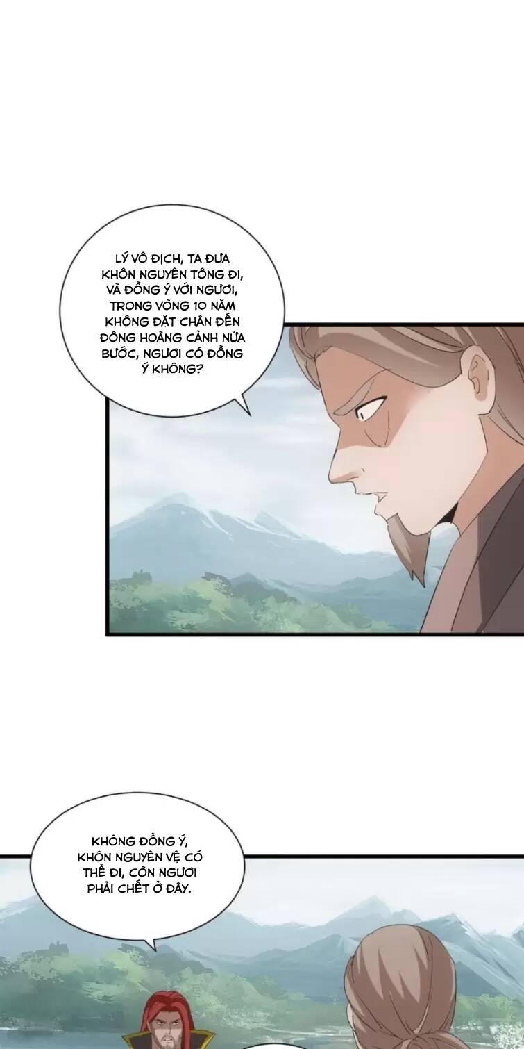 Vạn Cổ Đệ Nhất Thần: Chapter 161