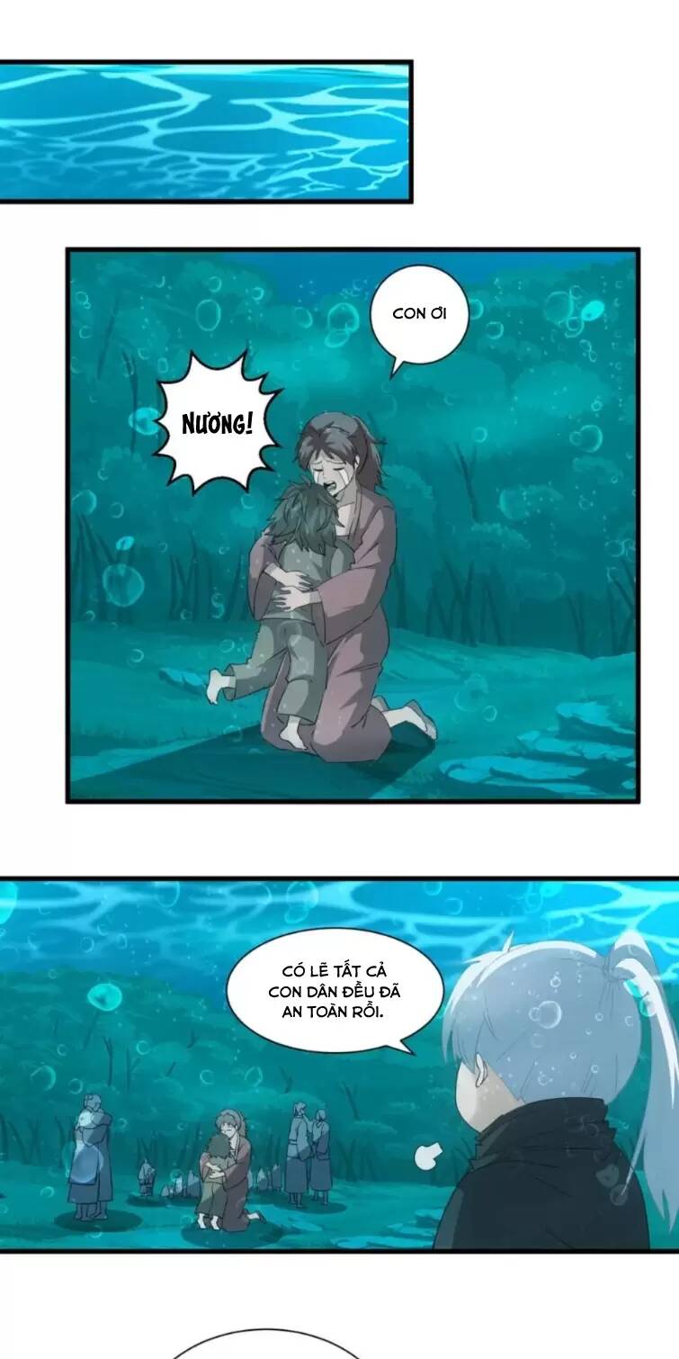 Vạn Cổ Đệ Nhất Thần: Chapter 161