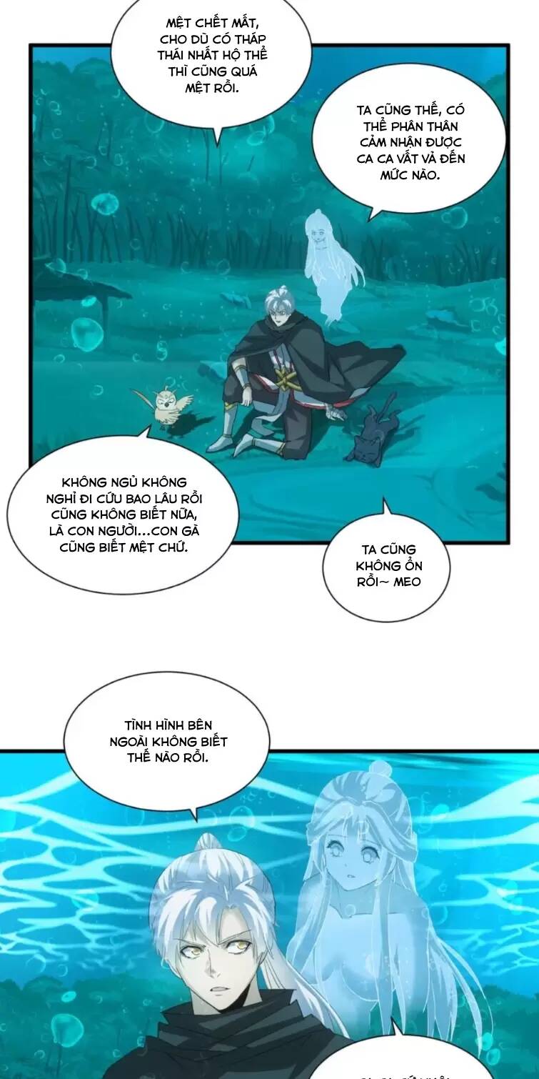 Vạn Cổ Đệ Nhất Thần: Chapter 161