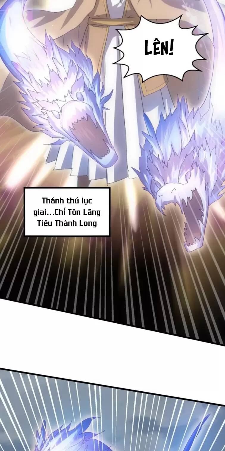 Vạn Cổ Đệ Nhất Thần: Chapter 161