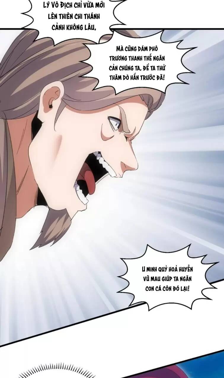 Vạn Cổ Đệ Nhất Thần: Chapter 161