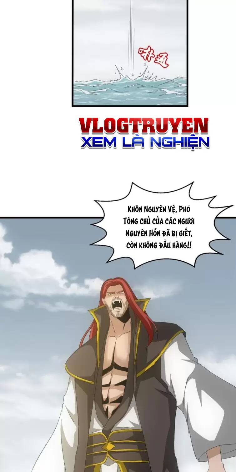 Vạn Cổ Đệ Nhất Thần: Chapter 162
