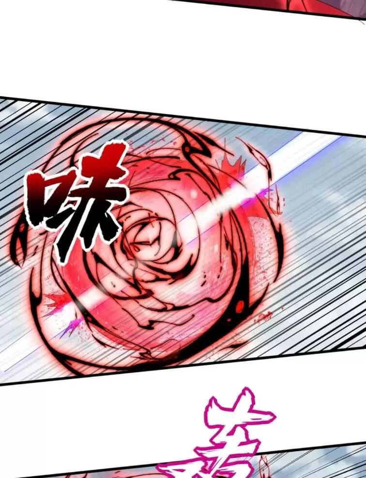 Vạn Cổ Đệ Nhất Thần: Chapter 162