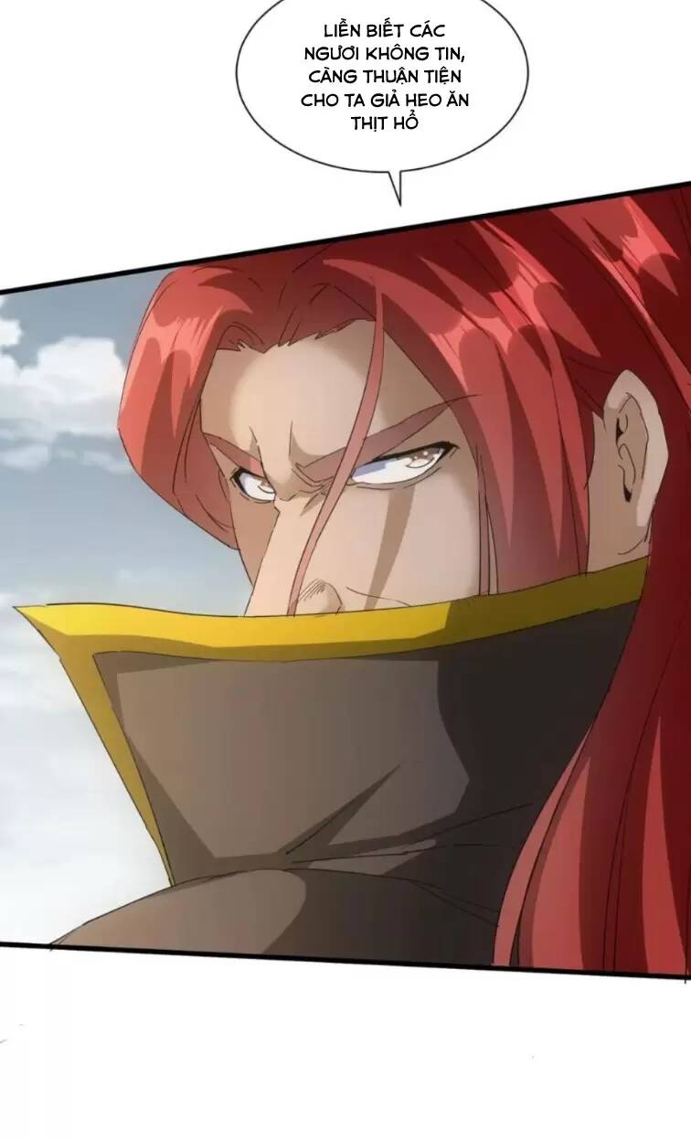 Vạn Cổ Đệ Nhất Thần: Chapter 162