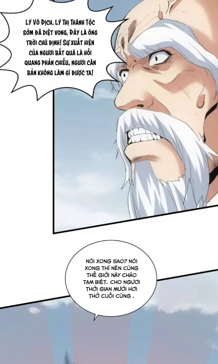 Vạn Cổ Đệ Nhất Thần: Chapter 162
