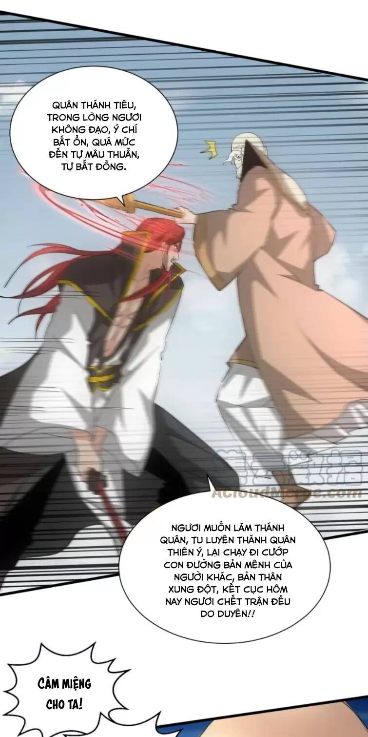Vạn Cổ Đệ Nhất Thần: Chapter 162