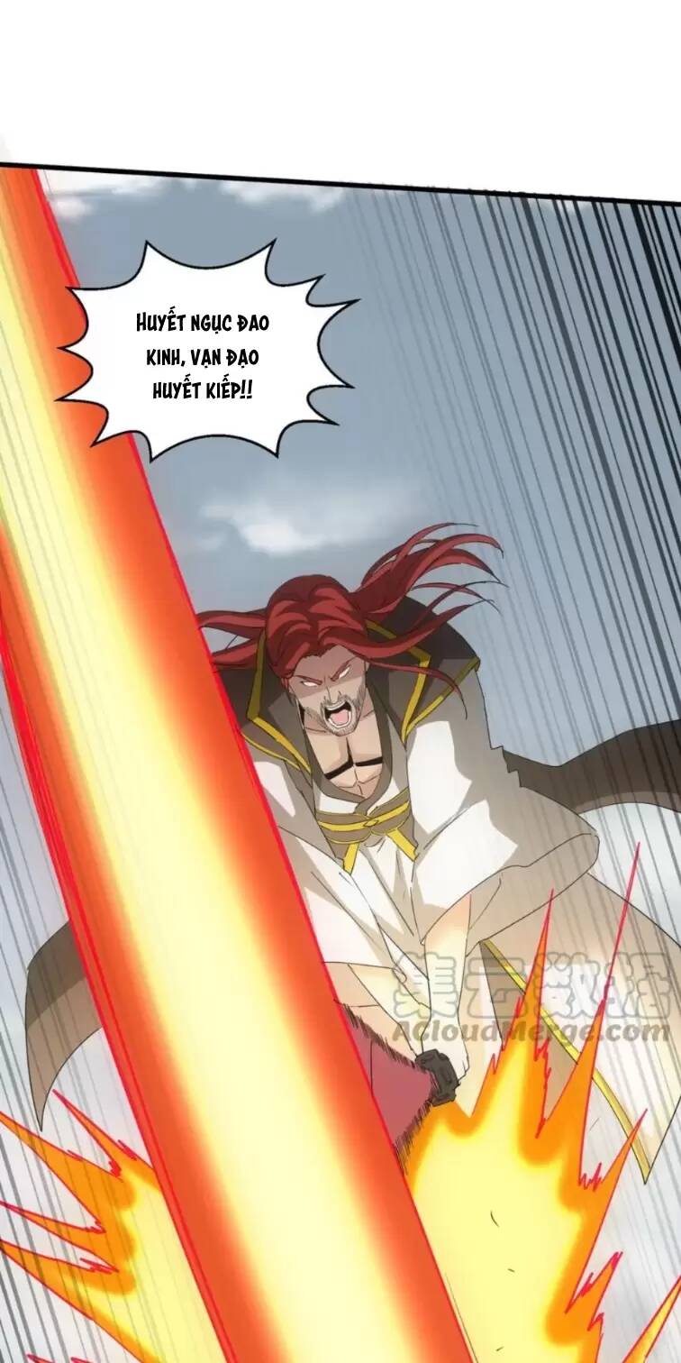 Vạn Cổ Đệ Nhất Thần: Chapter 162