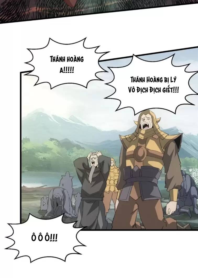 Vạn Cổ Đệ Nhất Thần: Chapter 162