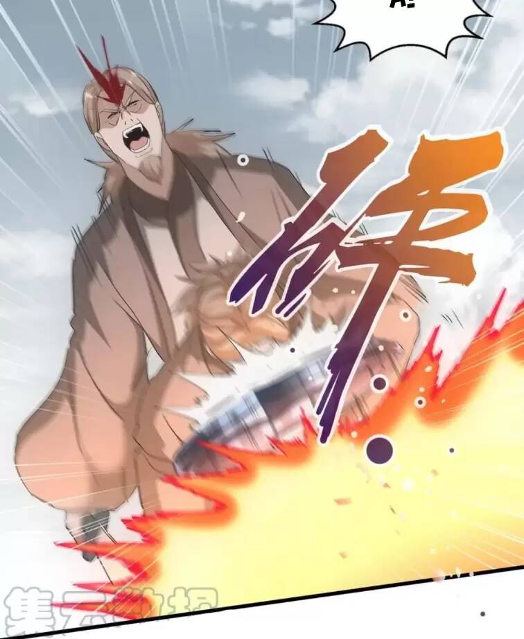 Vạn Cổ Đệ Nhất Thần: Chapter 162