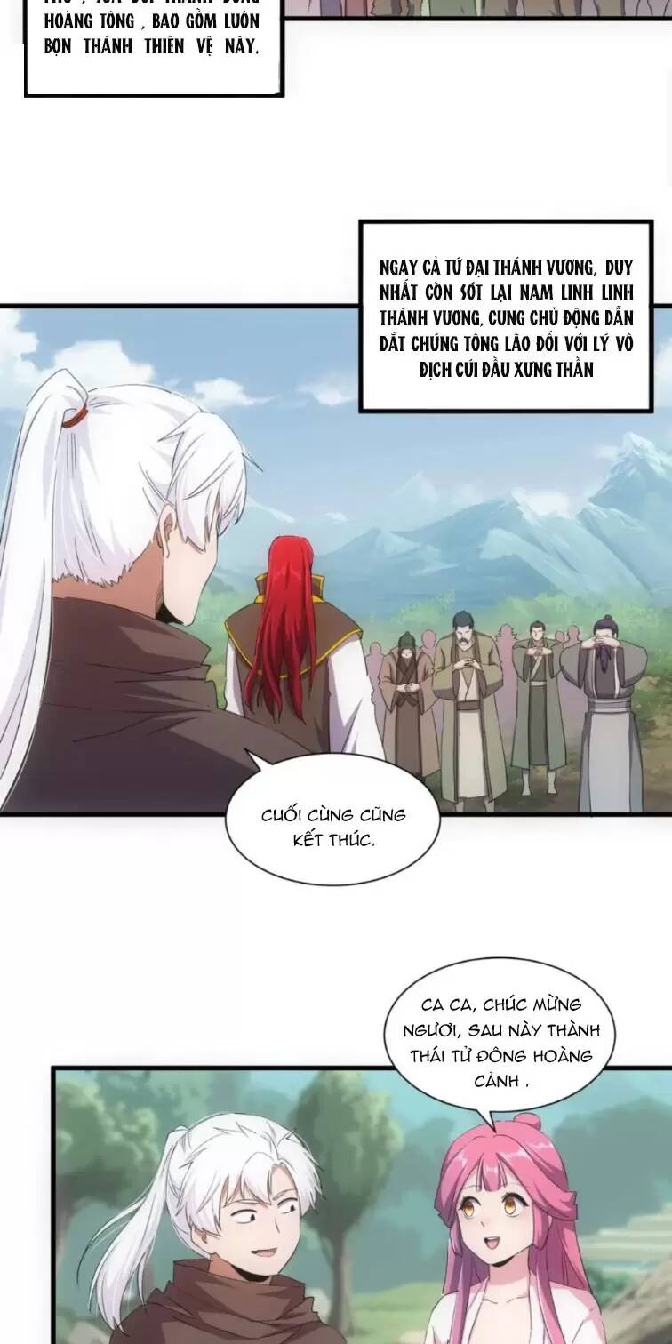 Vạn Cổ Đệ Nhất Thần: Chapter 163
