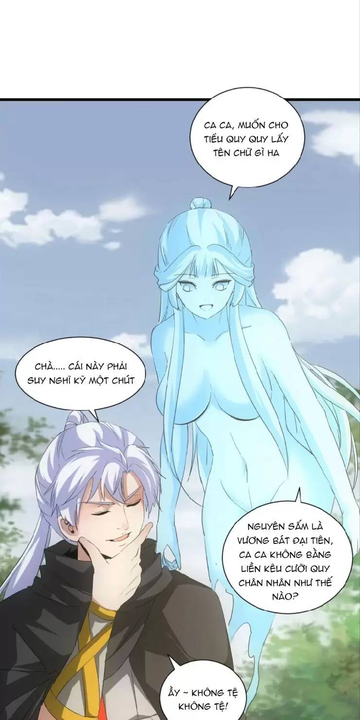Vạn Cổ Đệ Nhất Thần: Chapter 163