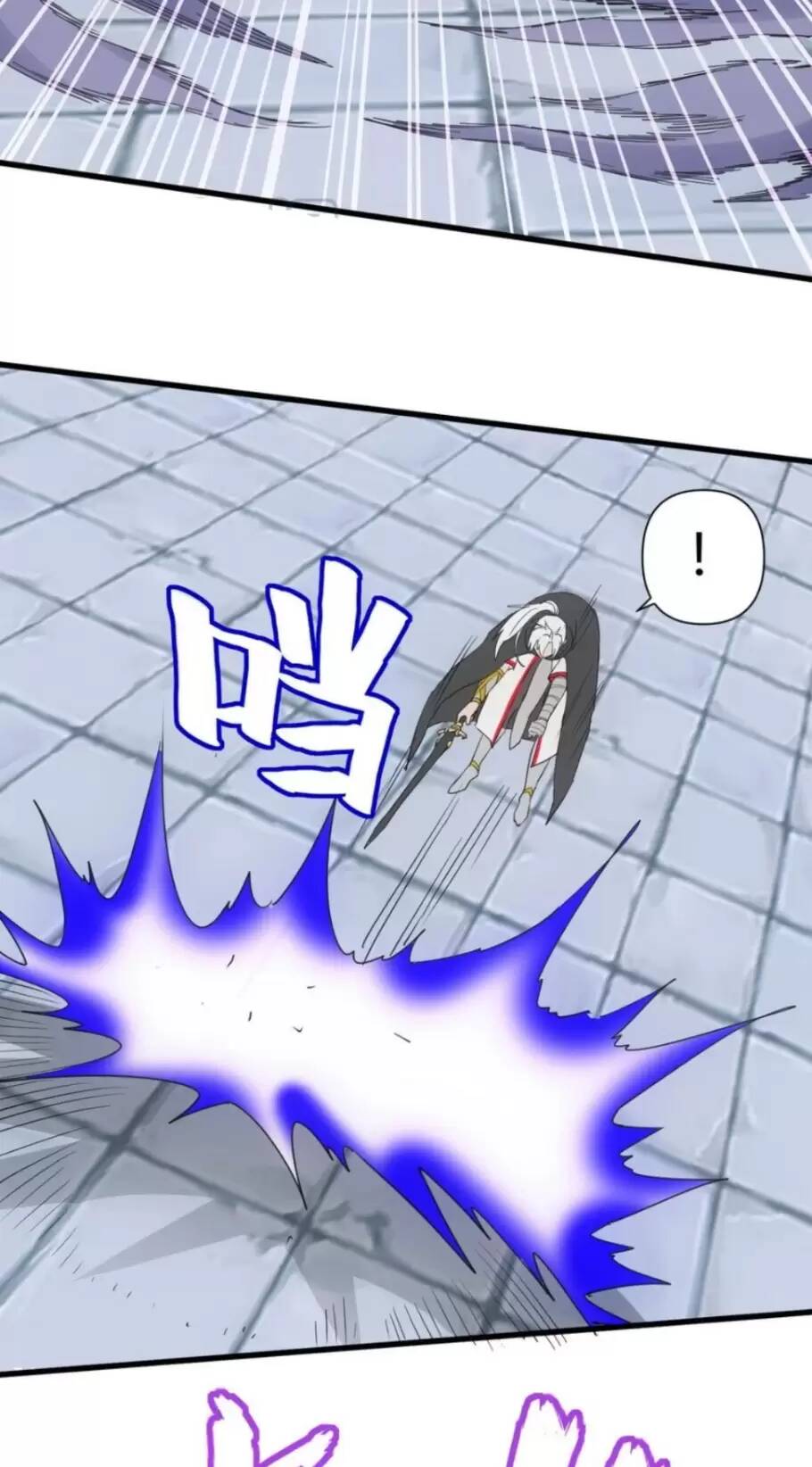 Vạn Cổ Đệ Nhất Thần: Chapter 164