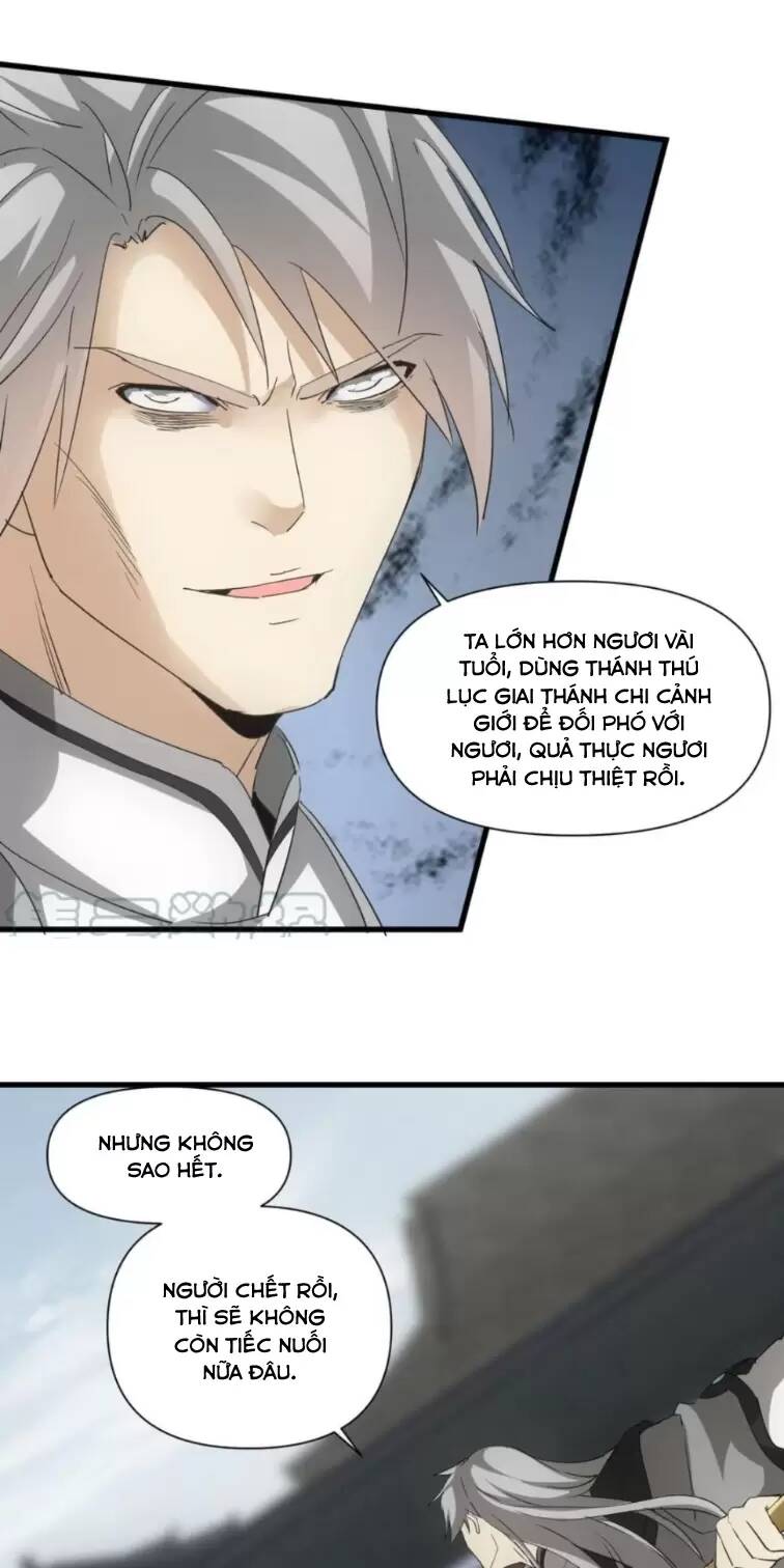 Vạn Cổ Đệ Nhất Thần: Chapter 164