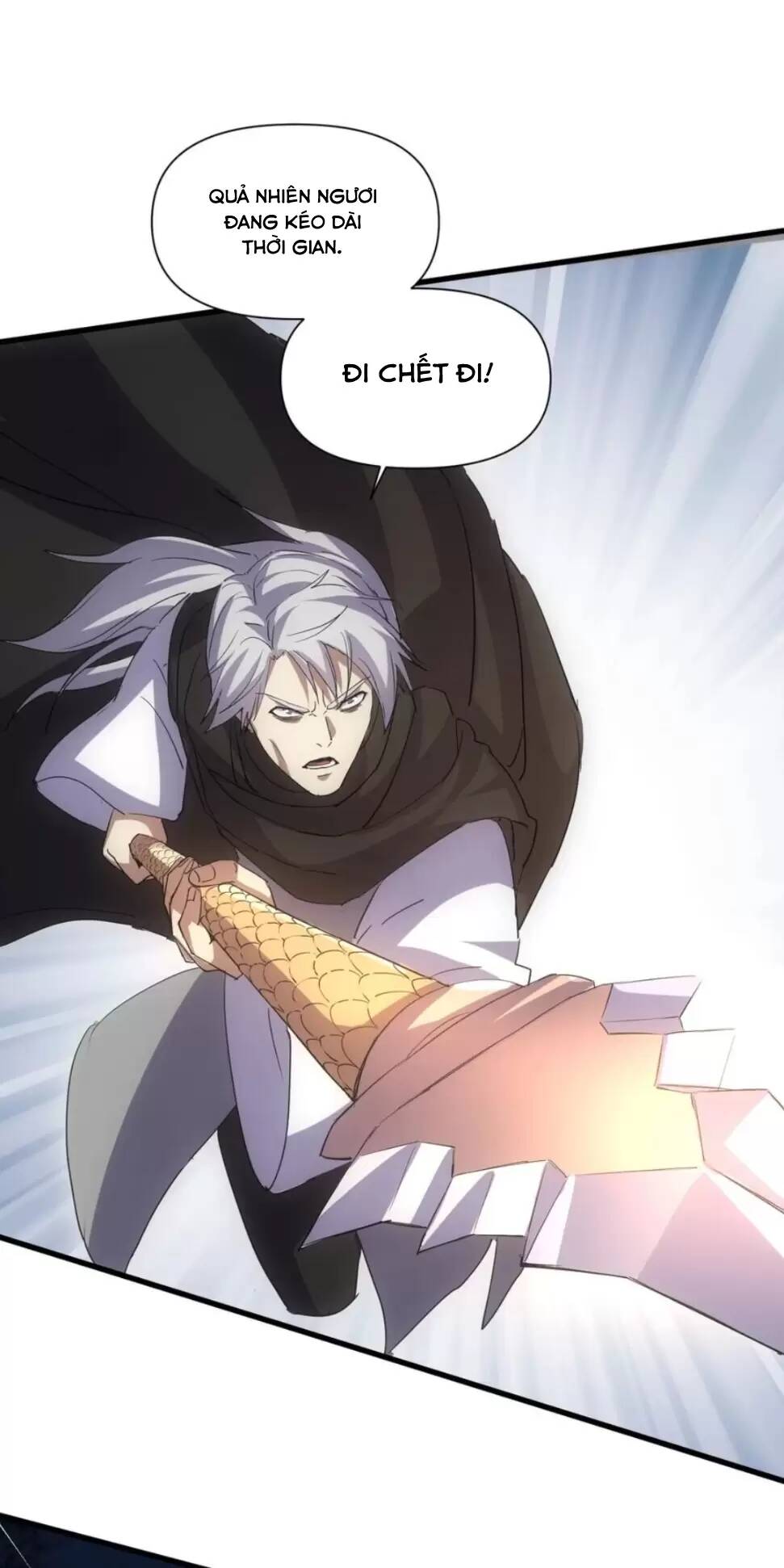 Vạn Cổ Đệ Nhất Thần: Chapter 164