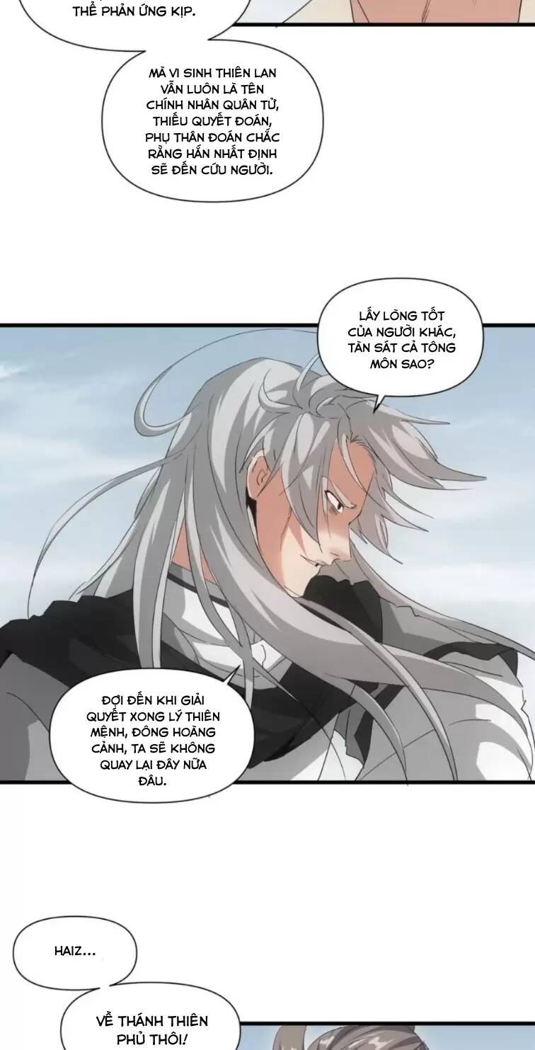 Vạn Cổ Đệ Nhất Thần: Chapter 164