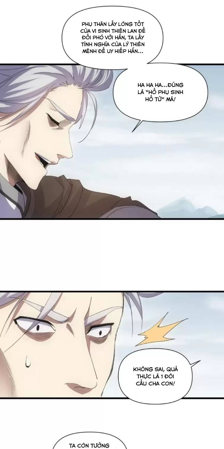 Vạn Cổ Đệ Nhất Thần: Chapter 164