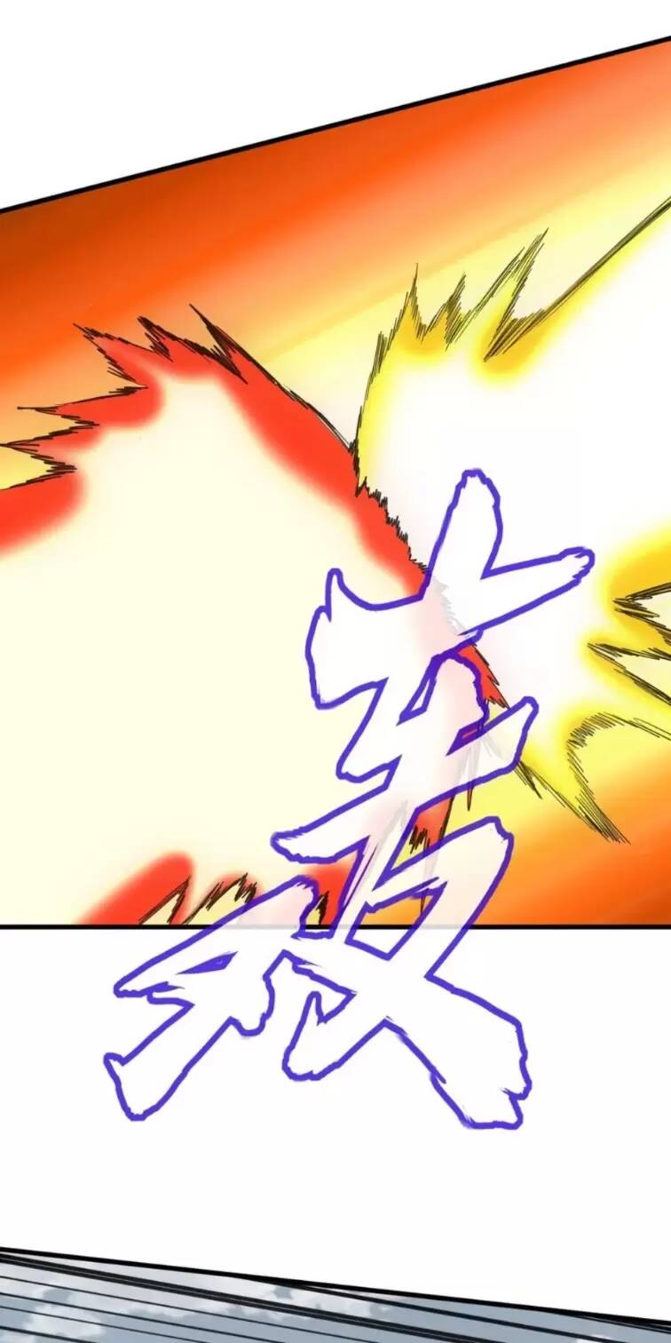 Vạn Cổ Đệ Nhất Thần: Chapter 165