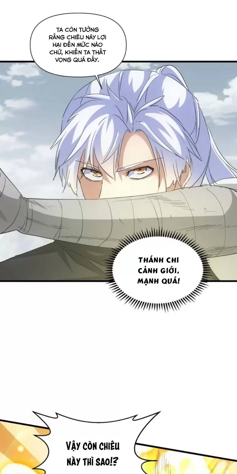 Vạn Cổ Đệ Nhất Thần: Chapter 165