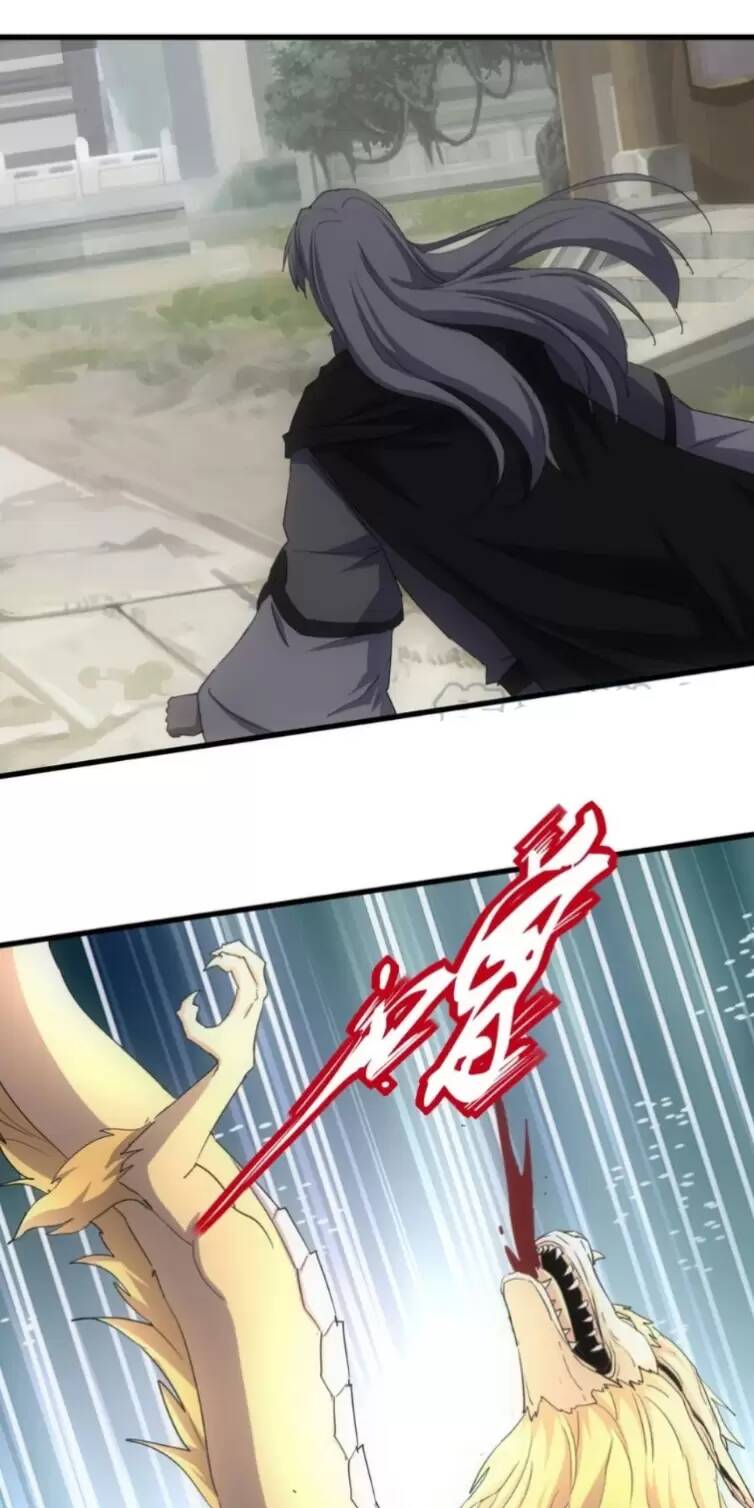 Vạn Cổ Đệ Nhất Thần: Chapter 165