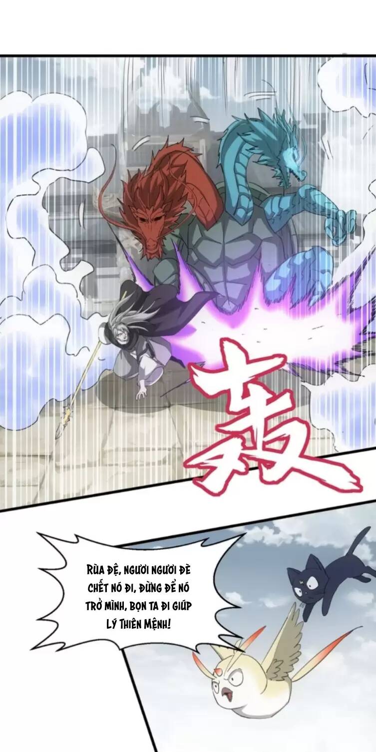 Vạn Cổ Đệ Nhất Thần: Chapter 165