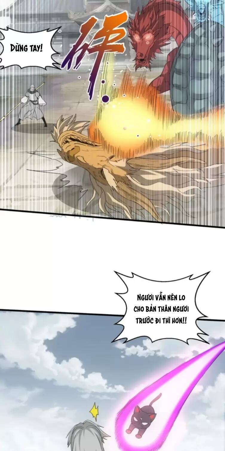 Vạn Cổ Đệ Nhất Thần: Chapter 165