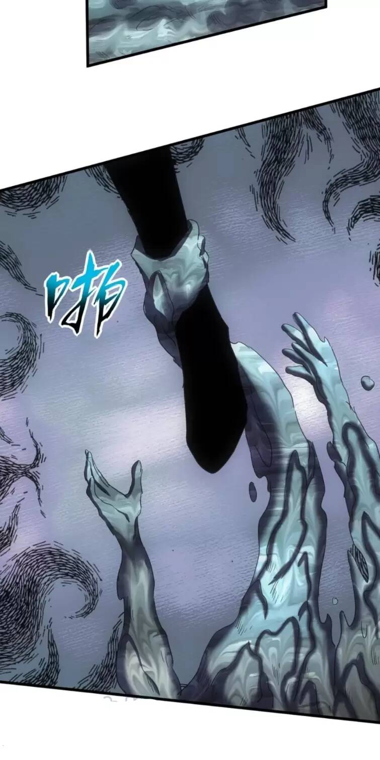 Vạn Cổ Đệ Nhất Thần: Chapter 165