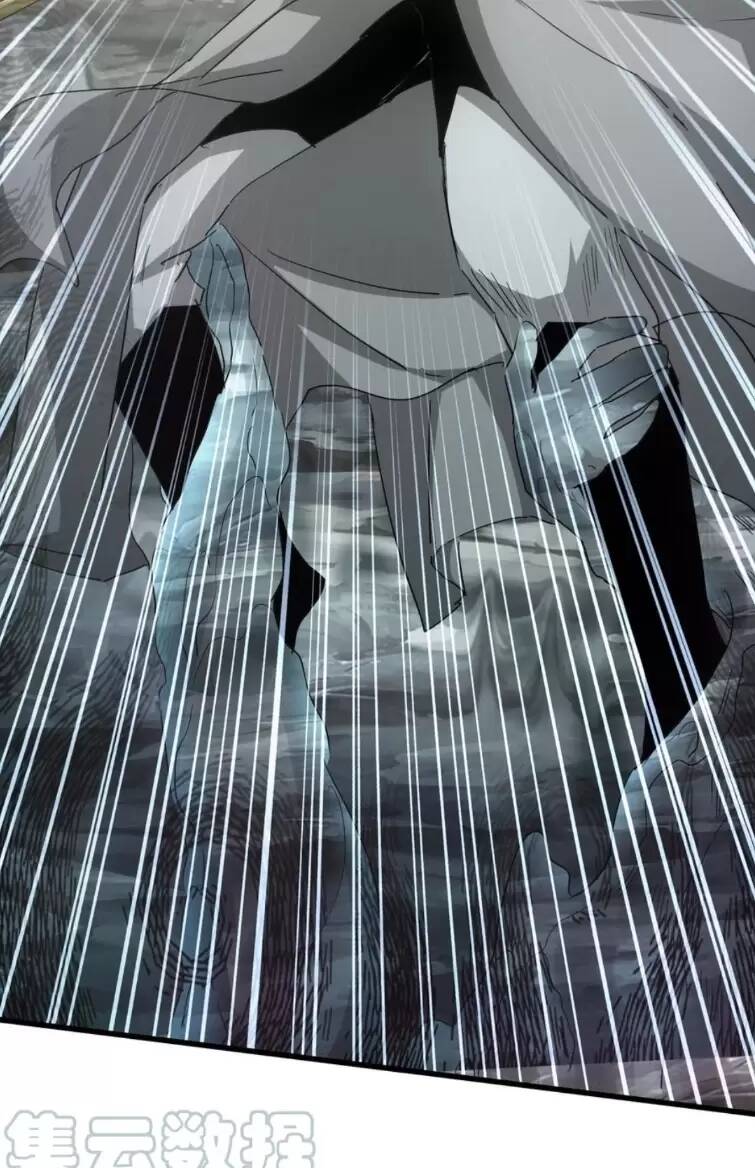 Vạn Cổ Đệ Nhất Thần: Chapter 165