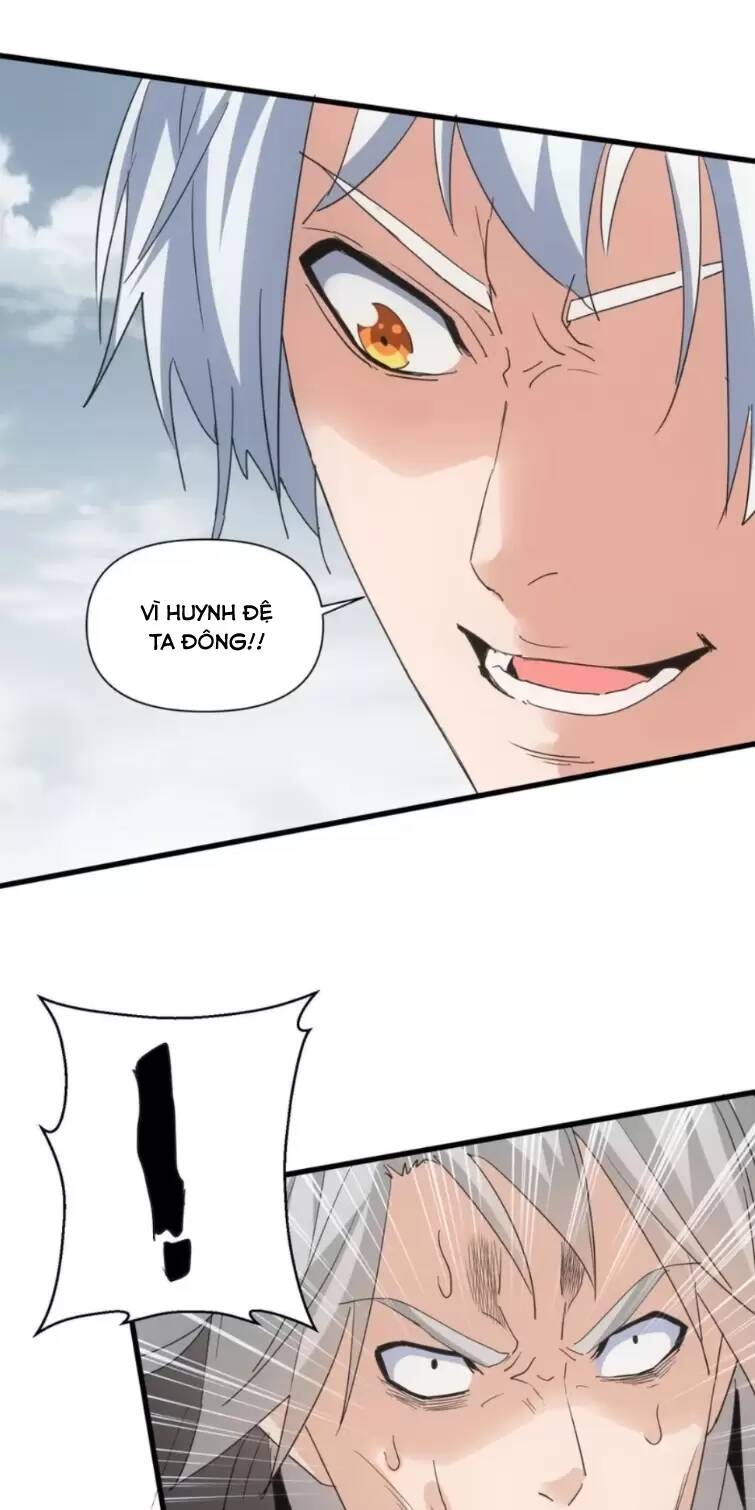 Vạn Cổ Đệ Nhất Thần: Chapter 165