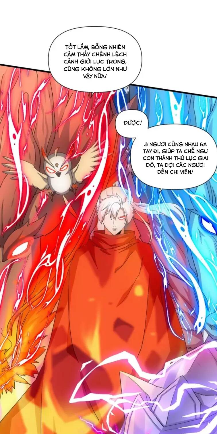 Vạn Cổ Đệ Nhất Thần: Chapter 165