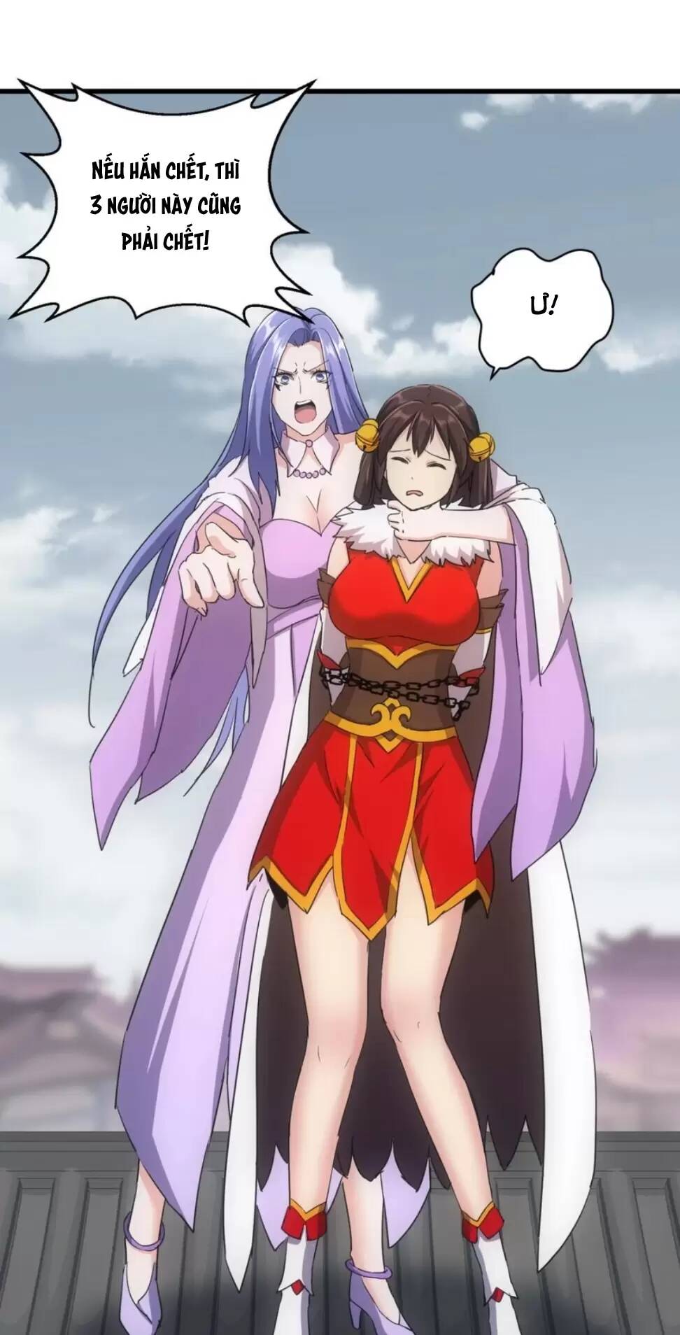 Vạn Cổ Đệ Nhất Thần: Chapter 165