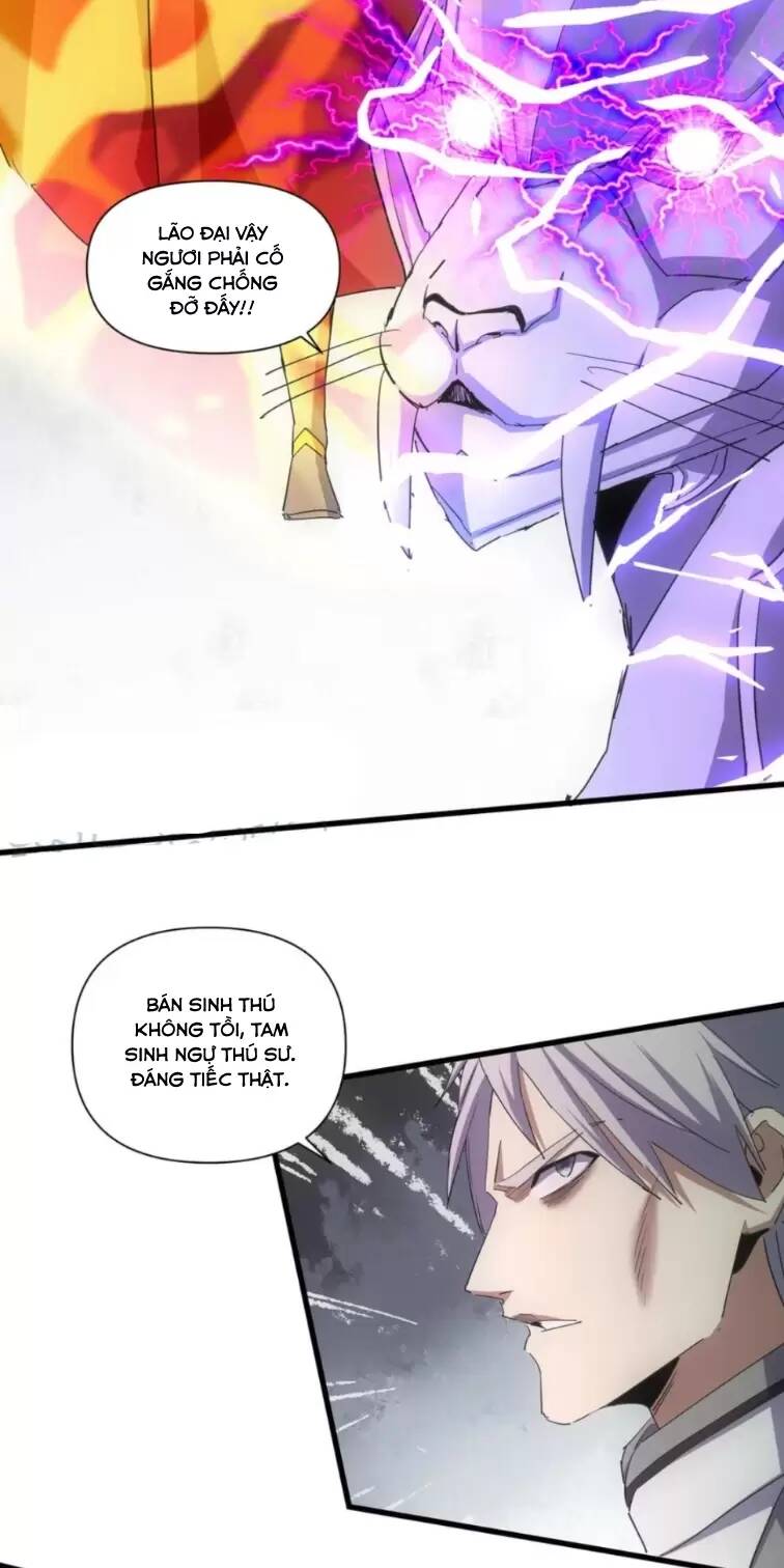 Vạn Cổ Đệ Nhất Thần: Chapter 165