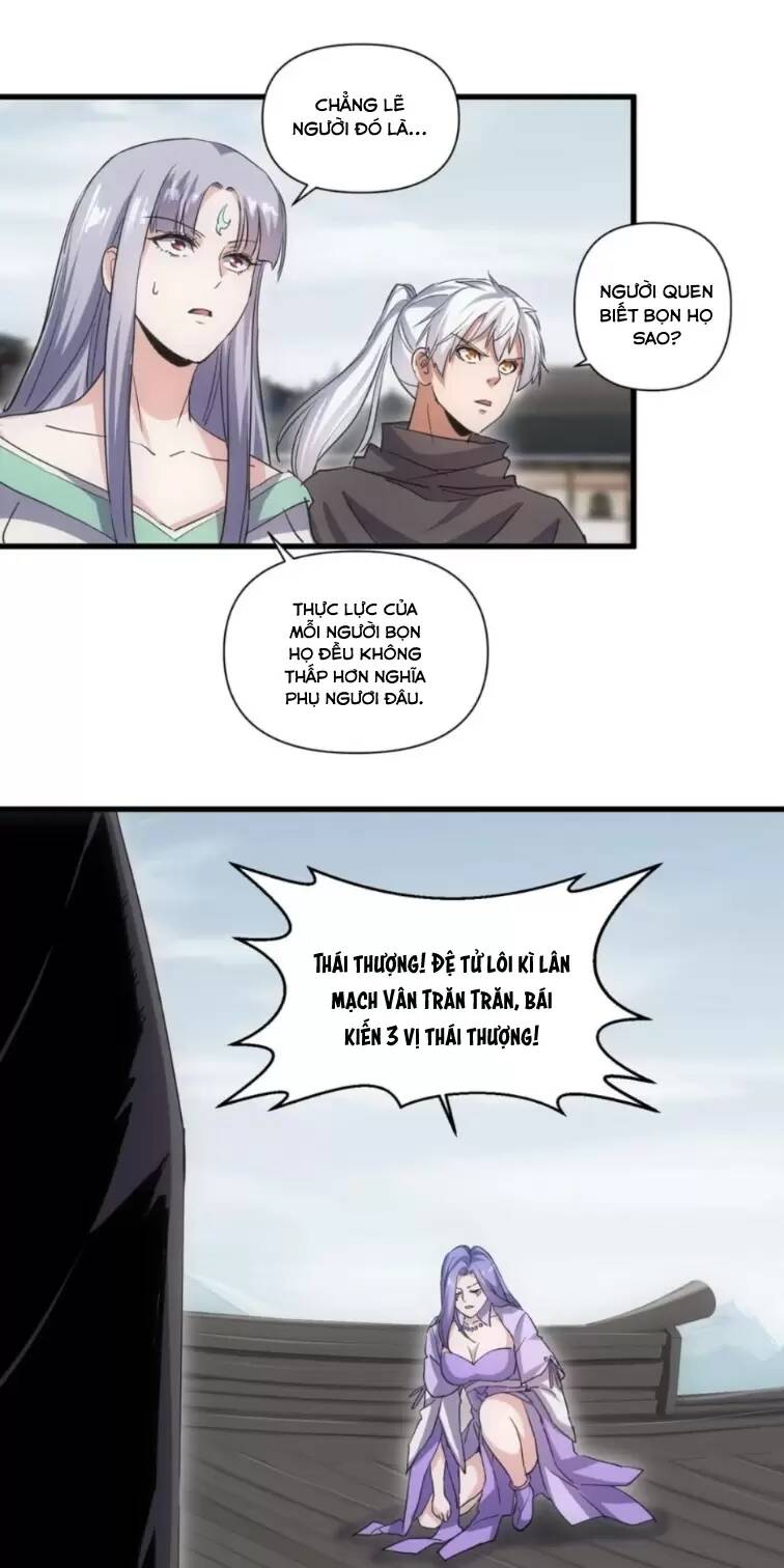 Vạn Cổ Đệ Nhất Thần: Chapter 166