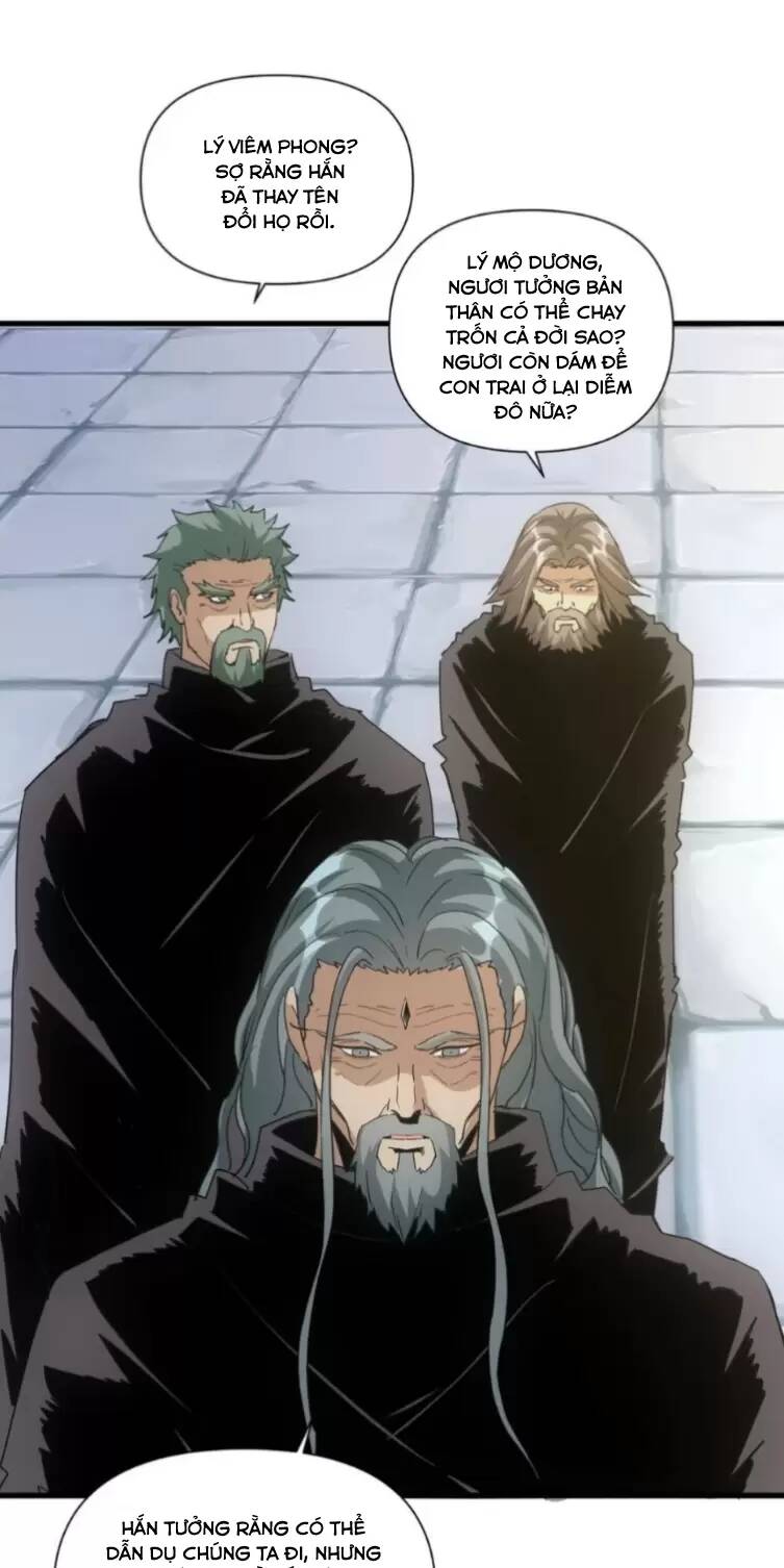 Vạn Cổ Đệ Nhất Thần: Chapter 166