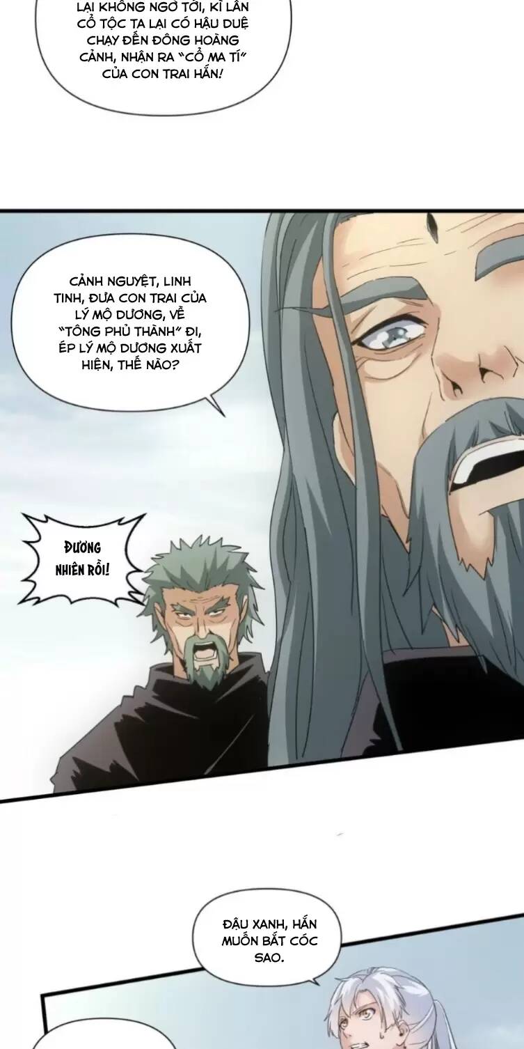 Vạn Cổ Đệ Nhất Thần: Chapter 166