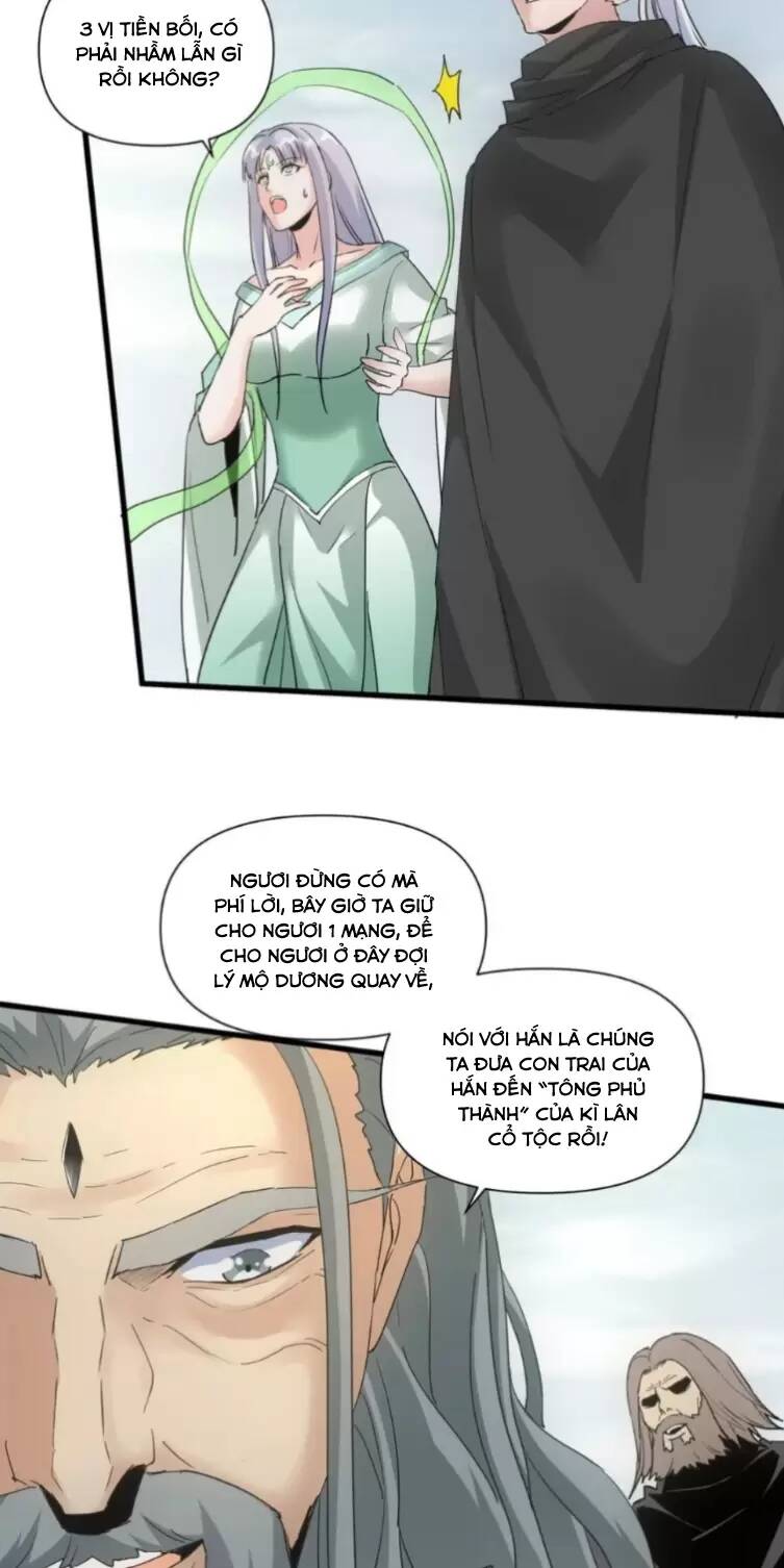 Vạn Cổ Đệ Nhất Thần: Chapter 166