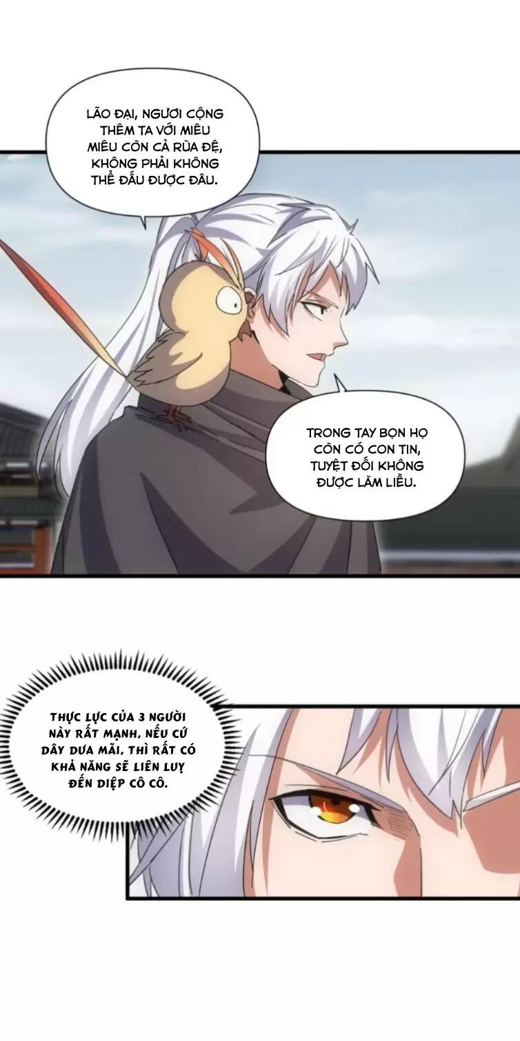 Vạn Cổ Đệ Nhất Thần: Chapter 166