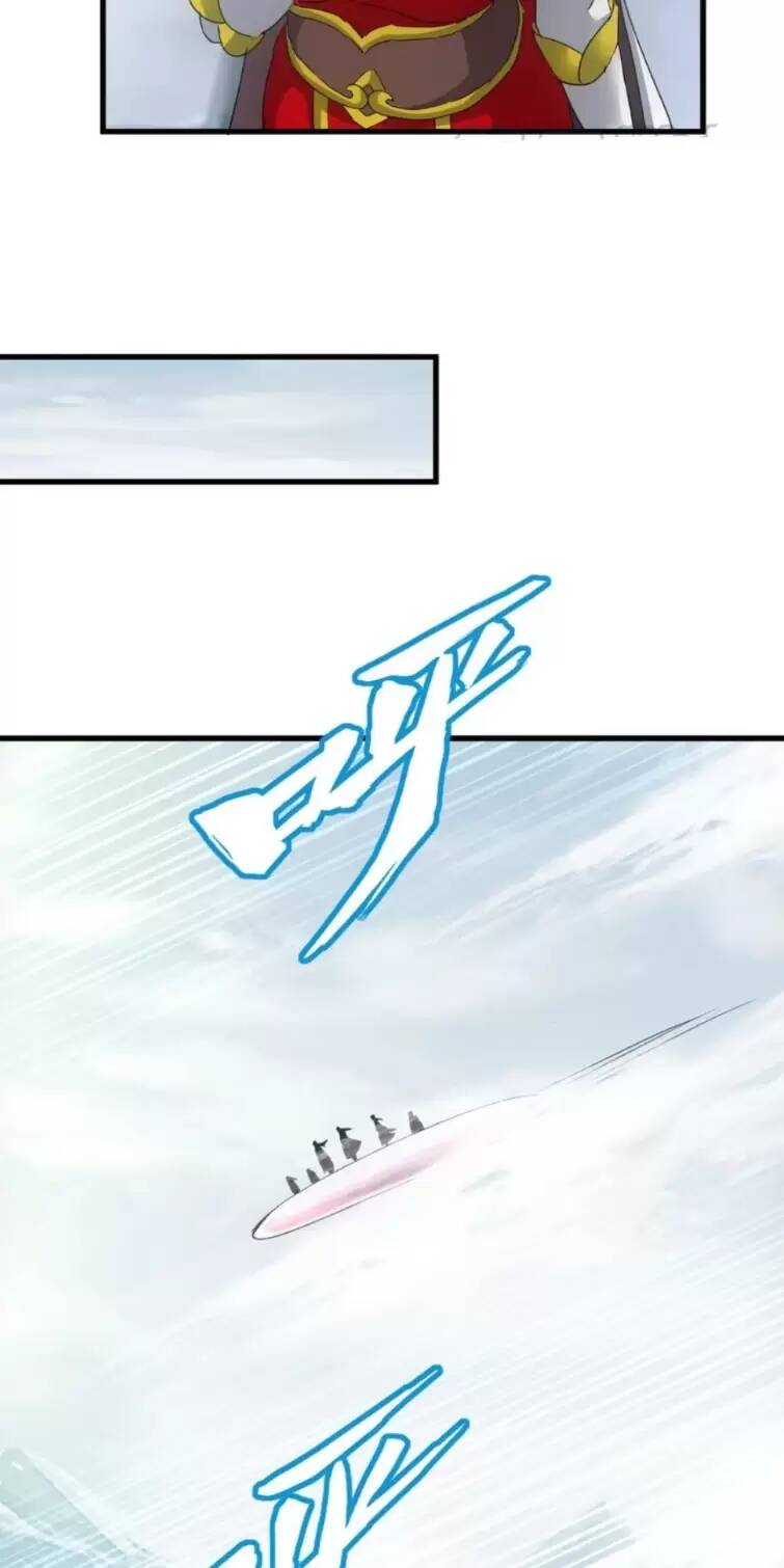 Vạn Cổ Đệ Nhất Thần: Chapter 166