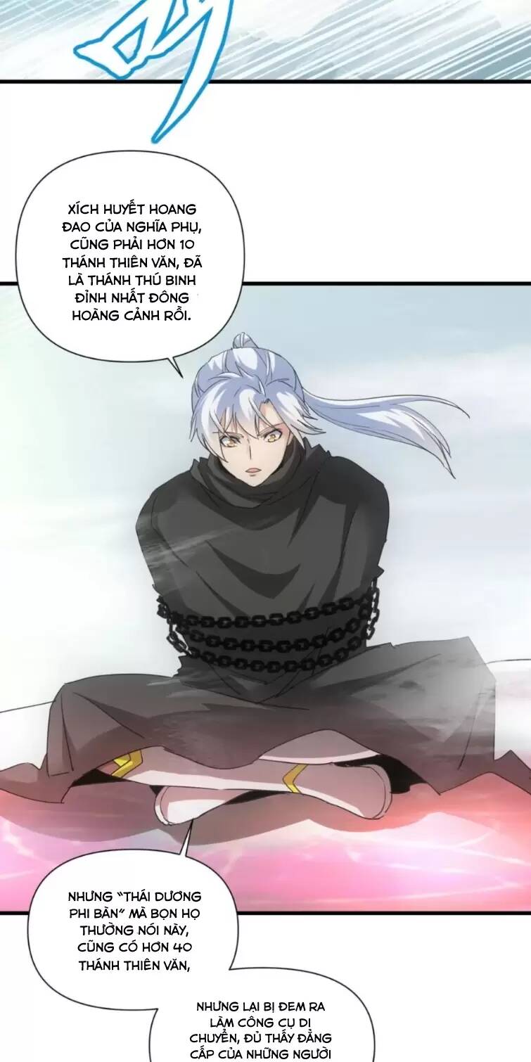 Vạn Cổ Đệ Nhất Thần: Chapter 166