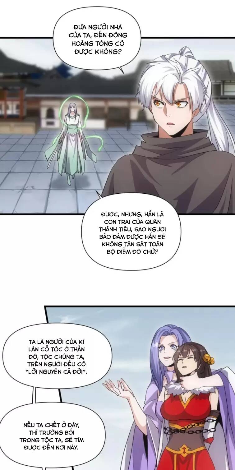 Vạn Cổ Đệ Nhất Thần: Chapter 166