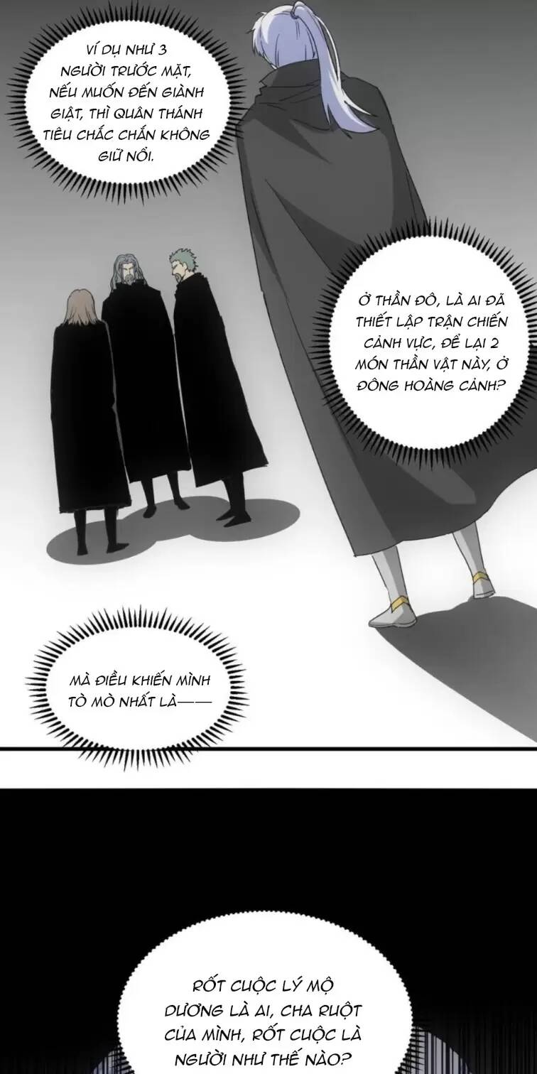 Vạn Cổ Đệ Nhất Thần: Chapter 167