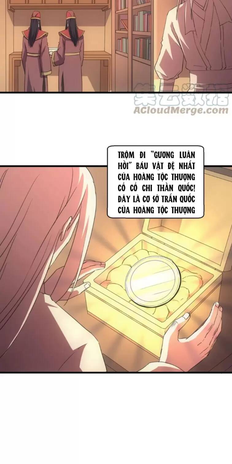 Vạn Cổ Đệ Nhất Thần: Chapter 167