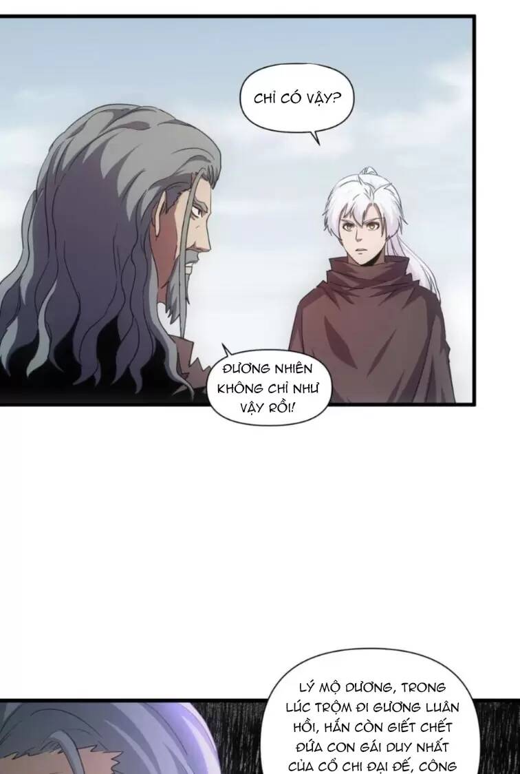 Vạn Cổ Đệ Nhất Thần: Chapter 167