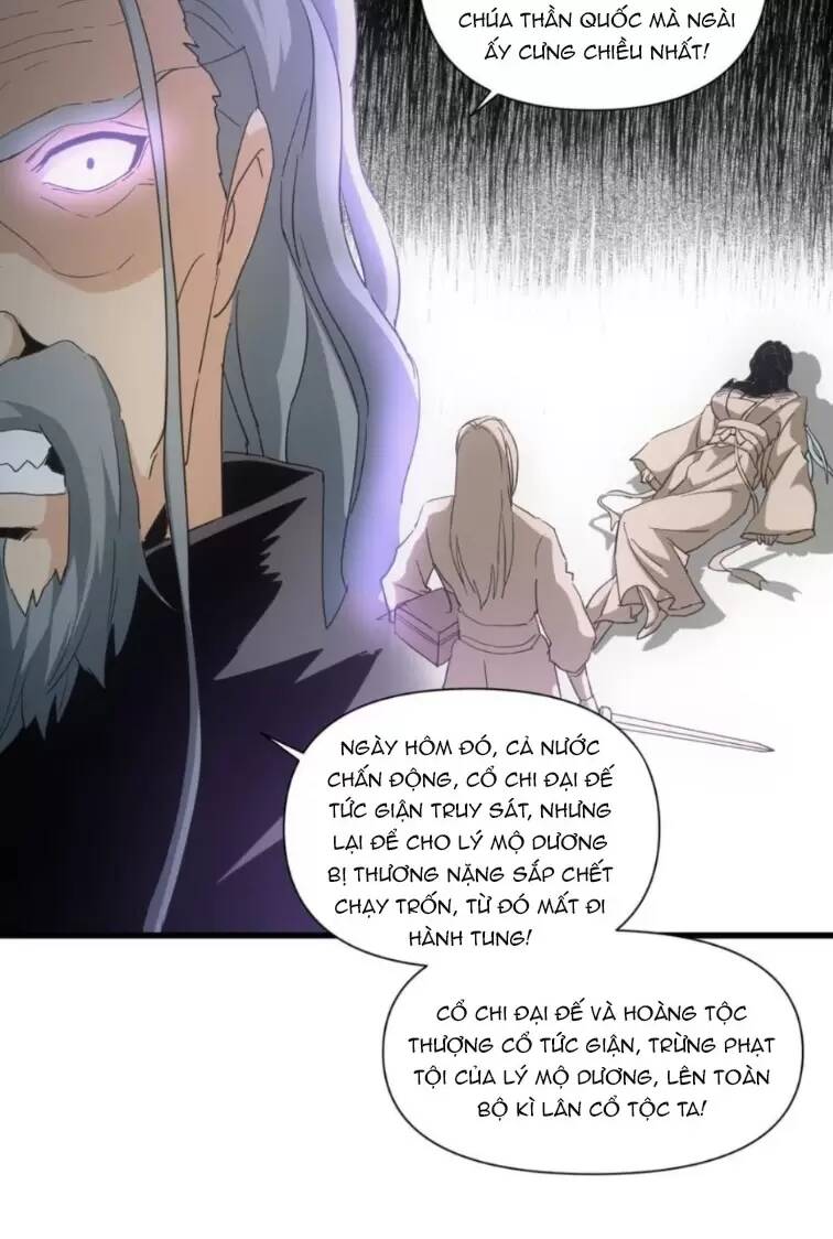 Vạn Cổ Đệ Nhất Thần: Chapter 167