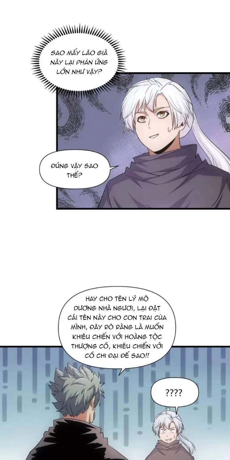 Vạn Cổ Đệ Nhất Thần: Chapter 167
