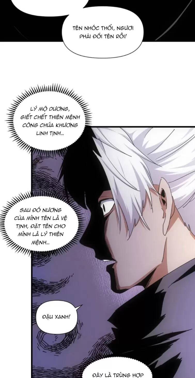 Vạn Cổ Đệ Nhất Thần: Chapter 167