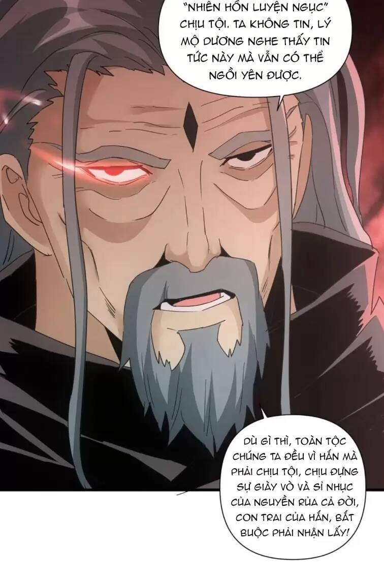 Vạn Cổ Đệ Nhất Thần: Chapter 167