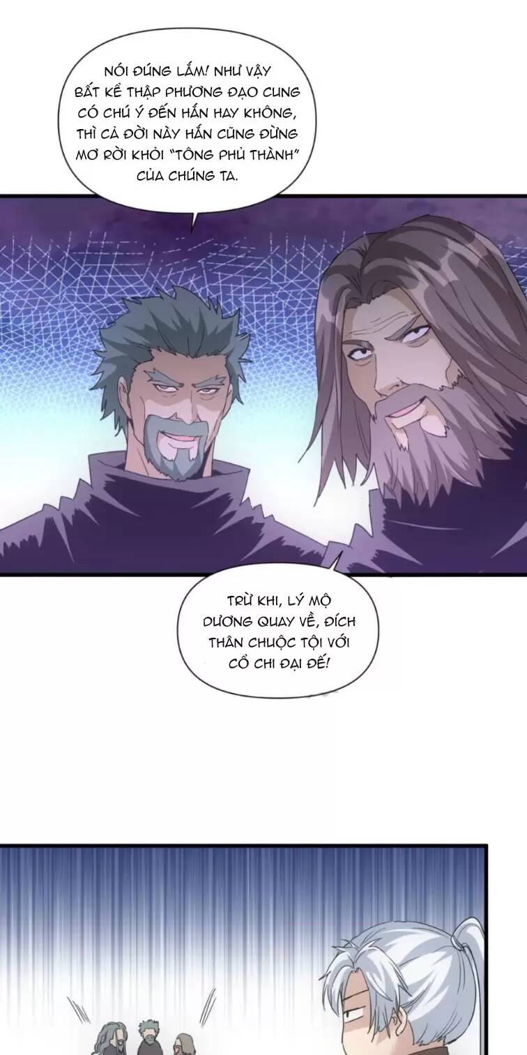 Vạn Cổ Đệ Nhất Thần: Chapter 167