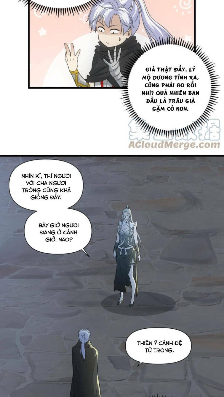 Vạn Cổ Đệ Nhất Thần: Chapter 168